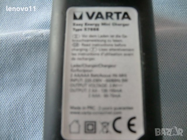 оригинално зарядно  за зарядни батерии, снимка 6 - Батерии, зарядни - 37951353