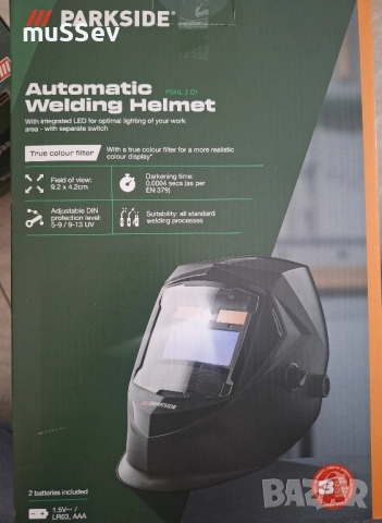 автоматичен заваръчен шлем на Парксайд 