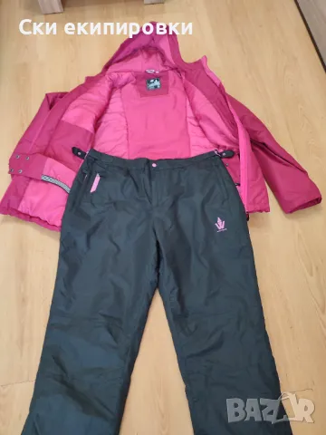 Дамска ски екипировка ХХЛ размер., снимка 2 - Якета - 48424043