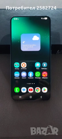 Samsung galaxy s22 plus 5g