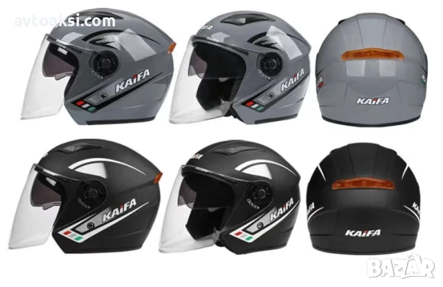 Каска за Мотор/Скутер/АТВ Черна/Сива два цвята