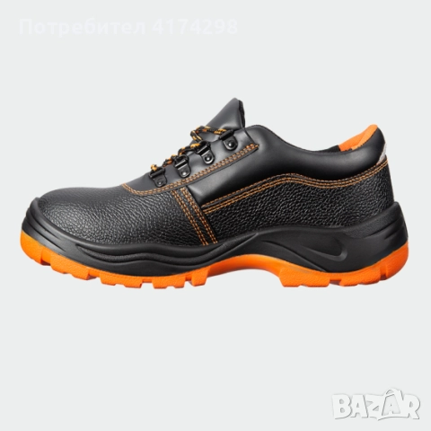 Работни обувки STENSO - 44, снимка 7 - Други стоки за дома - 52430996