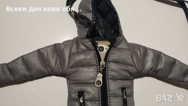 Универсален калъф / шушлеково яке за Apple , Samsung, Sony и др., снимка 12 - Калъфи, кейсове - 29198688