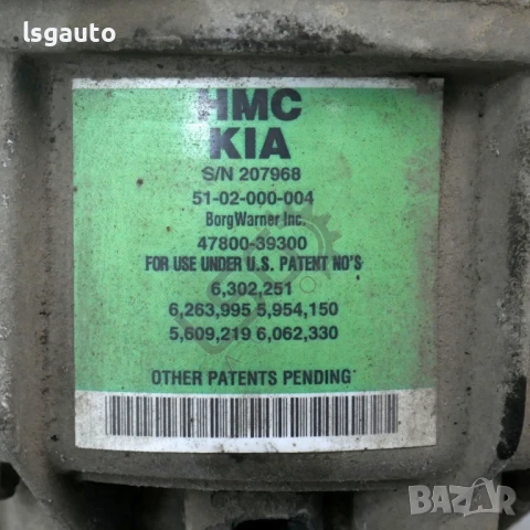 Диференциал Hyundai Santa fe 2006-2013 ID:147214, снимка 5 - Части - 50516916