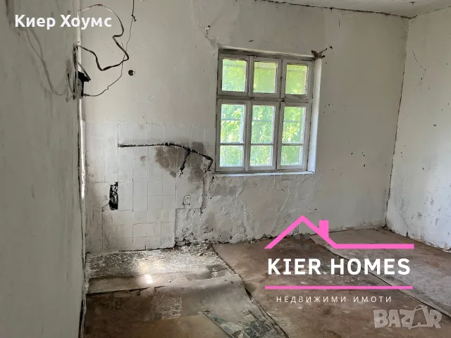 Двуетажна къща с голям двор в с. Георги Добрево, обл. Хасково, снимка 7 - Къщи - 56159326
