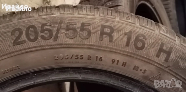 Продавам 2 броя зимни гуми 205.55.16 на 1 сезон дот 2019 Gislavd , снимка 4 - Гуми и джанти - 52787310