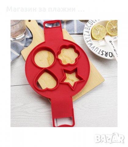 СИЛИКОНОВА ФОРМА ЗА ЯЙЦА И ПАЛАЧИНКИ С 4 ОТВОРА - код 2898, снимка 6 - Форми - 34148096
