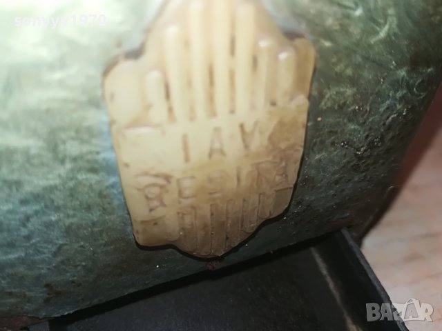 метална ретро мелница-внос холандия 2709221053, снимка 3 - Антикварни и старинни предмети - 38139016