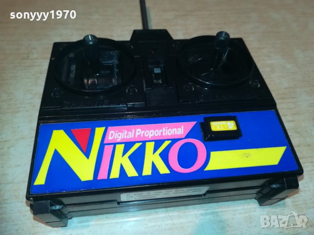 NIKKO REMOTE-ВНОС FRANCE, снимка 3 - Други игри и конзоли - 30297705
