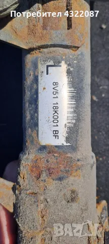 Амортисьор с пружина ляв  FORD FIESTA Форд Фиеста 1.2 60 к.с 2009-2013Г, снимка 2 - Части - 49882115