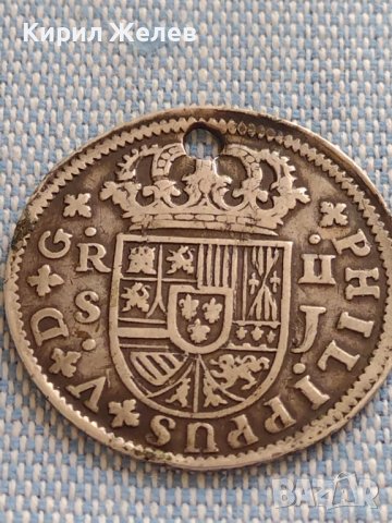 Сребърна монета 2 реала 1723г. Филип пети Севиля Испания 18689