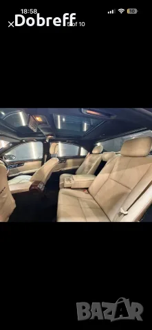 2008 Mercedes Benz S320D., снимка 11 - Автомобили и джипове - 56538415