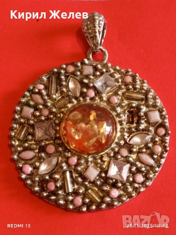 Красив медальон с РОЗОВ КВАРЦ стил поднесен аристократично 52223