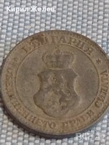 Монета 20 стотинки 1917г. Царство България за КОЛЕКЦИЯ ДЕКОРАЦИЯ 25234, снимка 5 - Нумизматика и бонистика - 44399089