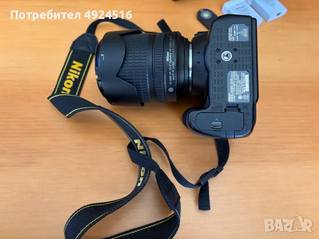Nikon D3400 + Nikkor 18-105mm VR – като нов, пълен комплект с аксесоари, снимка 9 - Фотоапарати - 55734695