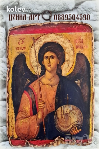 Икона на Архангел Михаил 18/13 см, художествен декупаж, снимка 2 - Икони - 53946957
