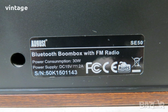 August SE 50 Bluetooth Boombox With FM Radio, снимка 8 - Bluetooth тонколони - 51764706