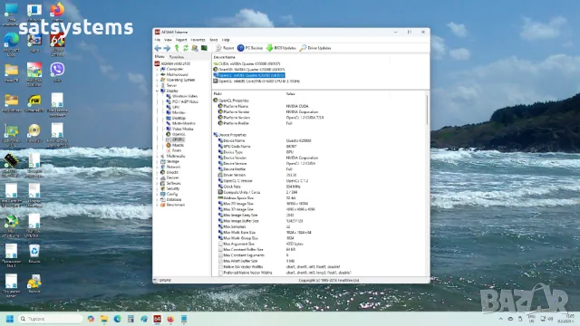 Видео карта NVidia Quadro K2000D 2048MB GDDR5 128bit PCI-E, снимка 18 - Видеокарти - 49036321