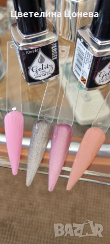 Гел лакове, снимка 7 - Продукти за маникюр - 40533679