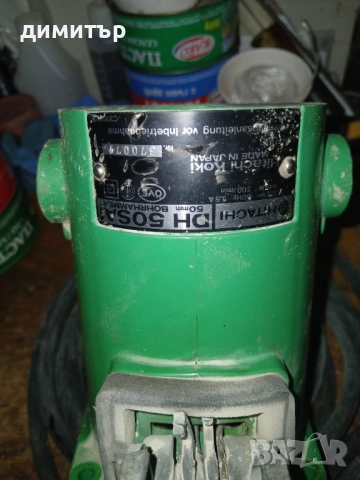 Бош.Хилти.Хитачи.Райдер, снимка 2 - Ремонти на шевни машини - 51500723