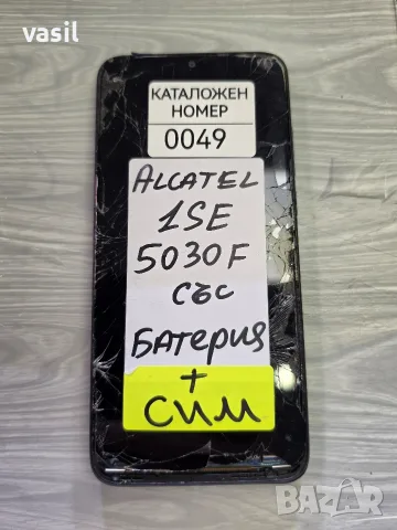 ALCATEL 1SE 5030F части