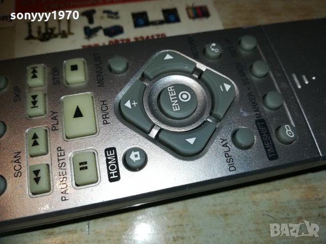 lg recorder-hdd/dvd remote 6711r1p108l-внос sweden 2910201907, снимка 6 - Дистанционни - 30602398