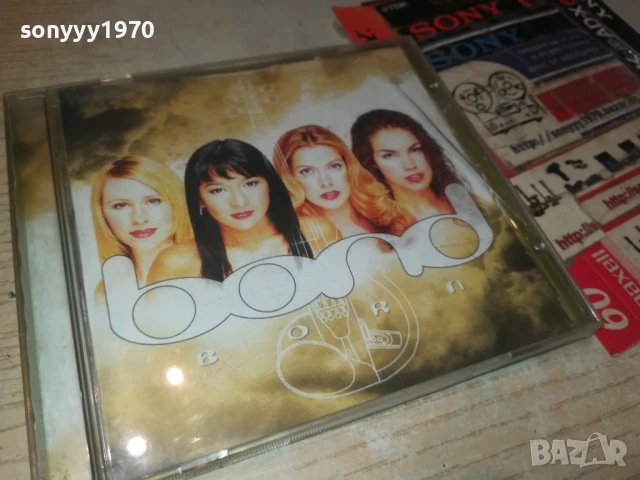 BOND CD 1908251957, снимка 9 - CD дискове - 51422110