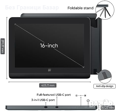 Нов Професионален графичен Таблет за Рисуване - XPPen 16" 2.5K, снимка 8 - Друга електроника - 44516375