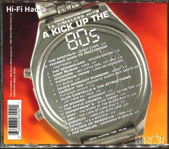 18 Timeless Hits -A kick up The 80s, снимка 2 - CD дискове - 37309529