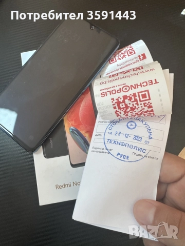Redmi note 12 pro 256GB , снимка 3 - Xiaomi - 56201494