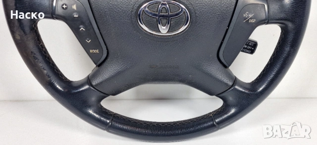 Волан Toyota Avensis T25 Тойота Авенсис Т25 2003-2008, снимка 4 - Части - 53057157