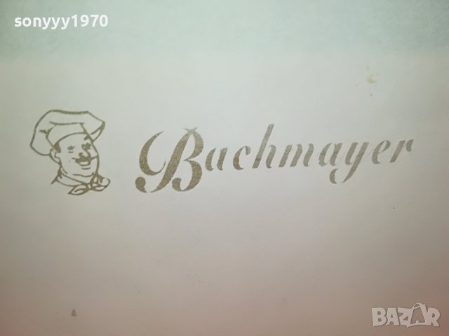 BACHMAYER-КРАСИВ КУФАР 1902231122L, снимка 13 - Колекции - 39725336