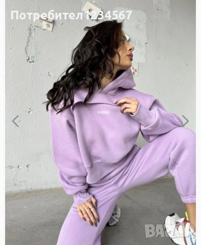 Горнище Karma XxS,XS,S 