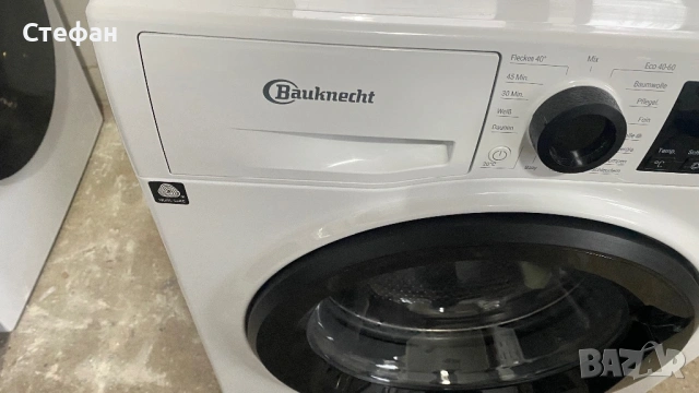Пералня Bauknecht 8 кг, снимка 2 - Перални - 53997884