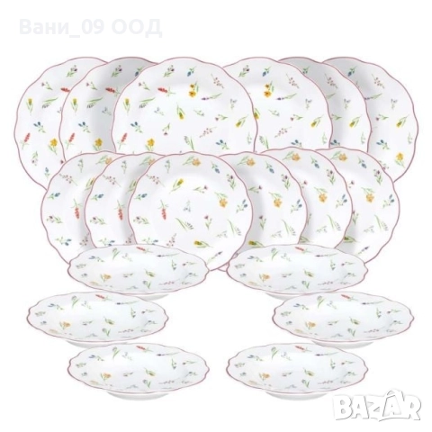 Красив сервиз за хранене