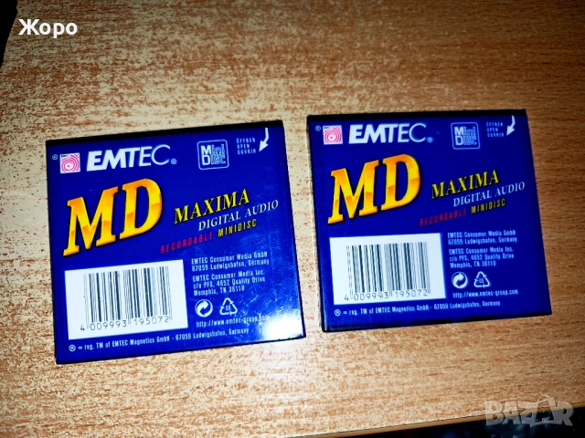 МИНИДИСК EMTEC 80 MAXIMA, снимка 2 - Други - 53983917