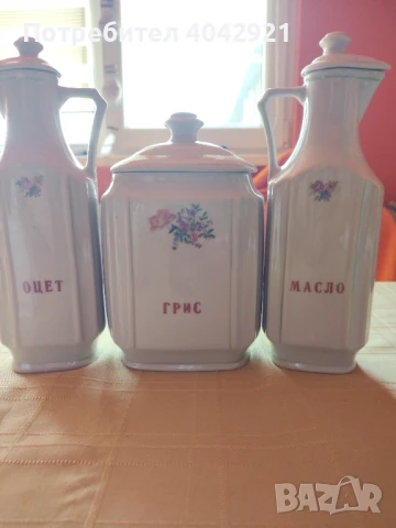 Порцеланови съдове за подправки , снимка 4 - Аксесоари за кухня - 50505842