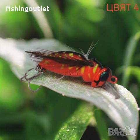 Убийствено ефективен воблер оса ( пчела ) Okinwa . 10 цвята. 2.5гр 3.5см, снимка 6 - Стръв и захранки - 53028213