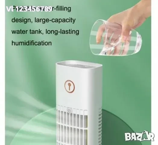 Настолен вентилатор D3 Air cooler 2в1, охлаждане с вода, снимка 2 - Други стоки за дома - 52297346
