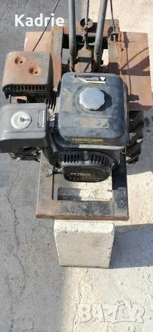 мотофреза /motofreza