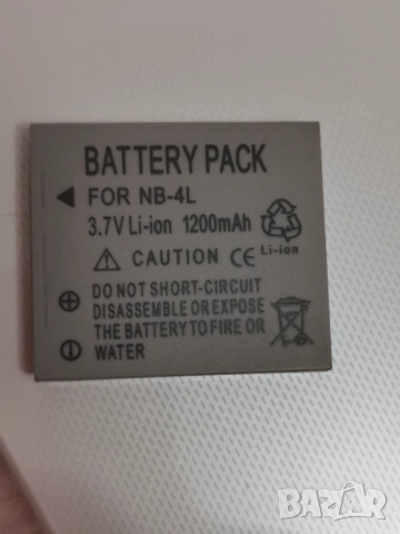 фотоапарат OLIMPUS  като  нов с  зарядно  и  батерия, снимка 9 - Фотоапарати - 33700985