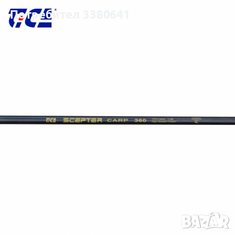 Шаранджийска въдица TICA Scepter Carp 3.60m 2 sections, снимка 2 - Въдици - 37702183