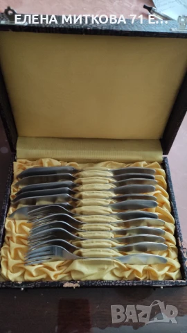 Неизползван комплект прибори за риба от неръждаема стомана, снимка 1