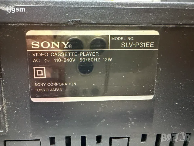 Sony SLV-P31EE VHS Видео, снимка 5 - Плейъри, домашно кино, прожектори - 55980128