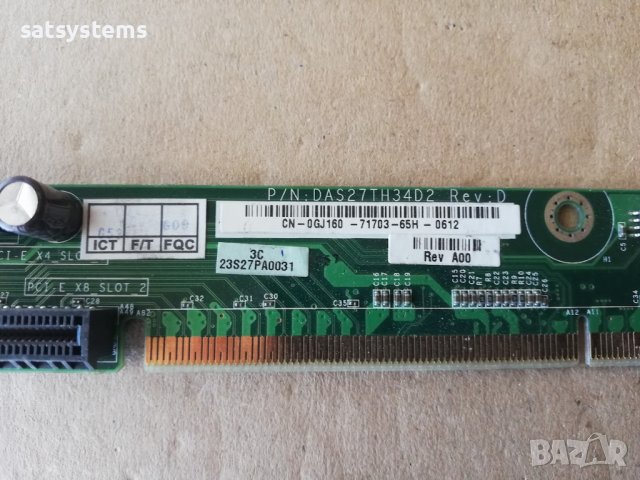 PCI-E Riser Card Dell 0GJ160 2x PCI-E, снимка 1 - Други - 36794265