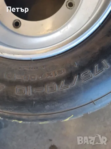 ATV ГУМИ С ДЖАНТИ 175/70- /21х7.00/-10 цола, снимка 5 - Гуми и джанти - 48545001