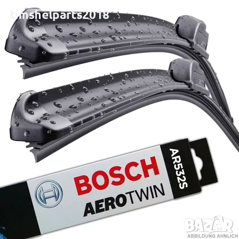 Комплект Предни Чистачки BOSCH Aerotwin за Citroen Nemo, Fiat Fiorino/qubo, Peugeot Bipper 2007-