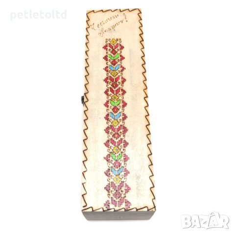 Дървени кутии за бутилка с вино - с традициионни български шевици ( цената е за комплект от 5 бр ), снимка 2 - Декорация за дома - 44406018