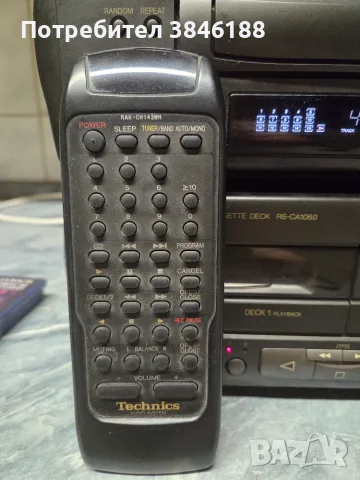 Technics SC-CA 1060, снимка 2 - Аудиосистеми - 55781049