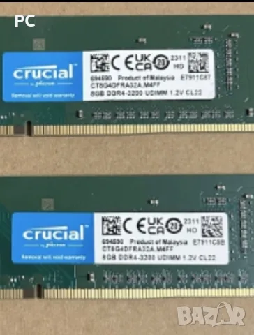 DDR4 3200 Crucial 2x8 тествани memtest86